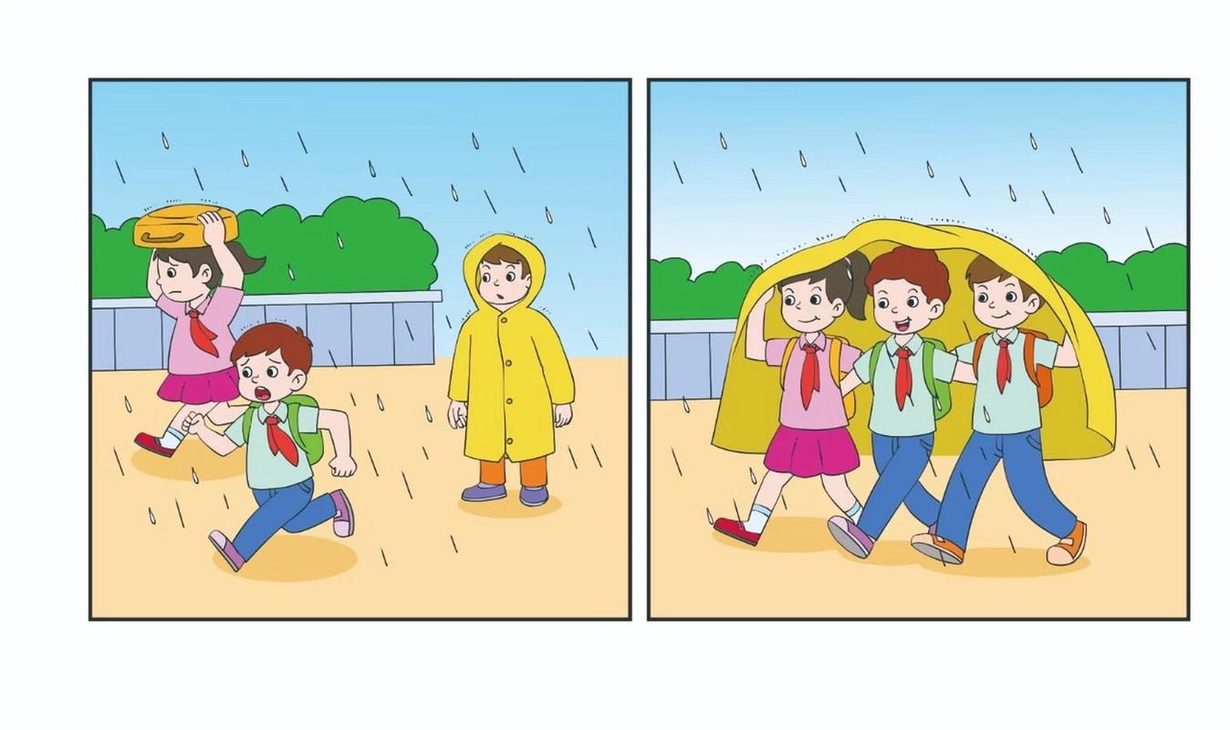 二年级写下雨雨景的日记模板