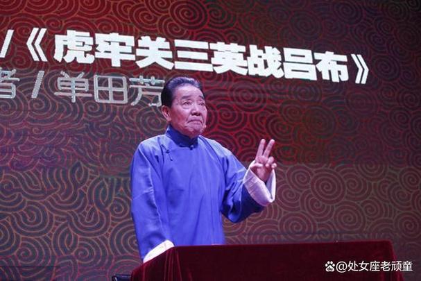 乱世王者攻略大全第8篇