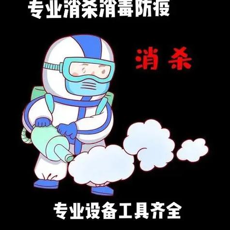 抖音文字的力量消灭蚊子如何过关