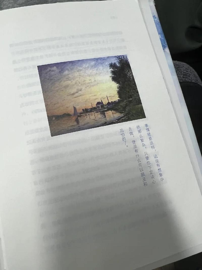 抖音文字的力量下楼怎么过