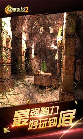 无人镇游戏视频攻略，无人镇剧情？