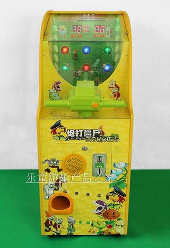 凤凰城游戏机怎么打