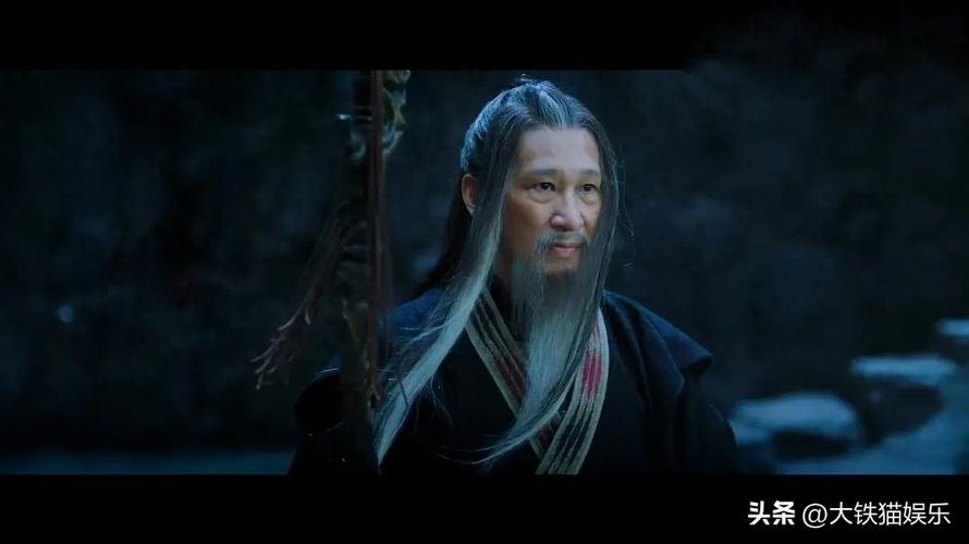 仙剑公主2小游戏