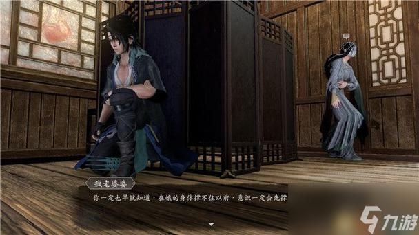 烟火游戏怎么玩?烟火1-7章全章节剧情图文通关攻略大全