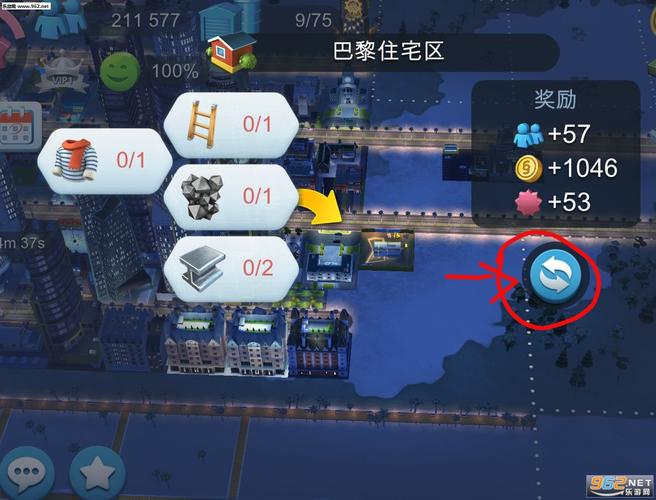 模拟城市3000中怎么可以赚钱??