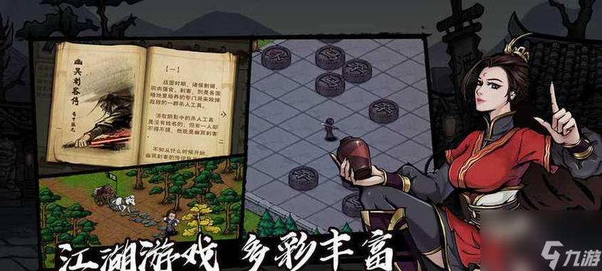 《独自在家》游戏全结局最新攻略2023