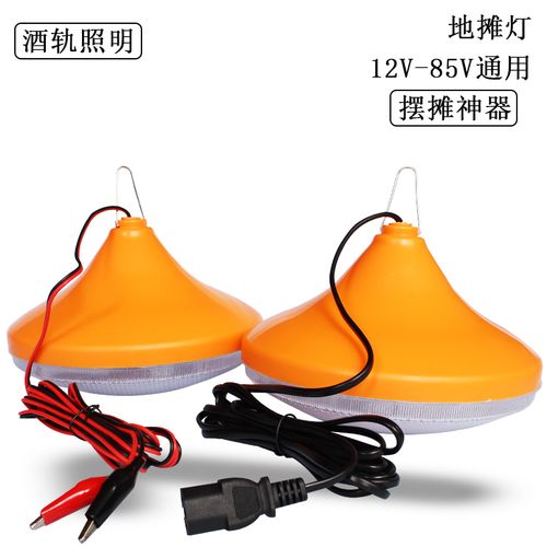 恐怖灯泡小游戏攻略？恐怖灯泡小游戏攻略？