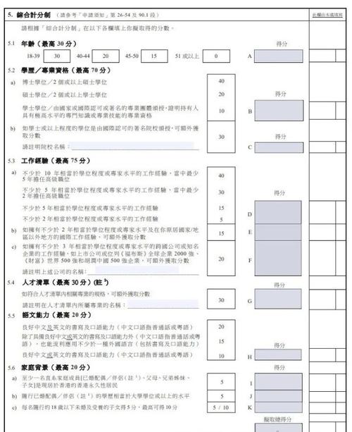 辐射3“金屋藏娇”计划全流程攻略