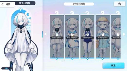 地狱美少女游戏攻略，地狱少女解说全集？