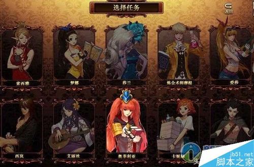 地下城与勇士美少女养成活动玩法攻略