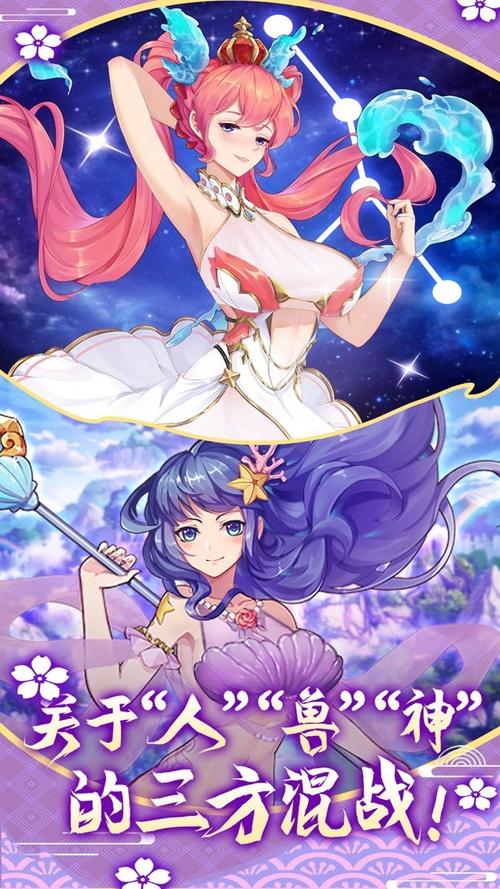 《放置美少女》新手攻略