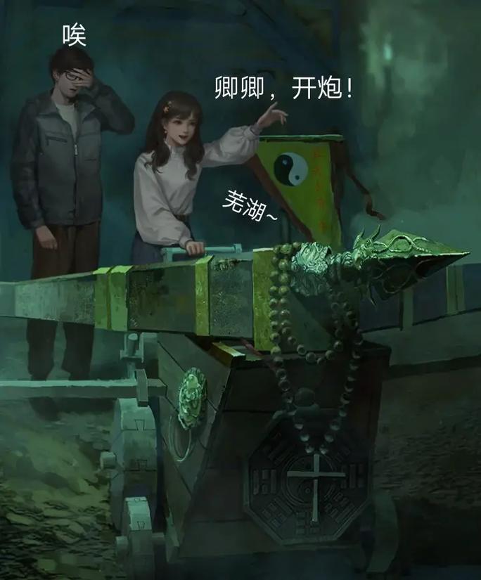 《纸嫁衣4红丝缠》第三章通过攻略详情是怎样的?