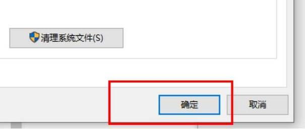 原神磁盘空间不足Code9907怎么解决?清理后重试报错解决方法