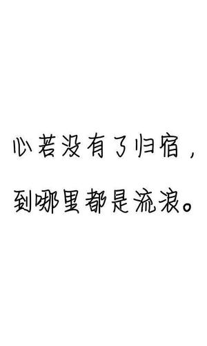 电锯惊魂攻略键盘怎么过独木桥?