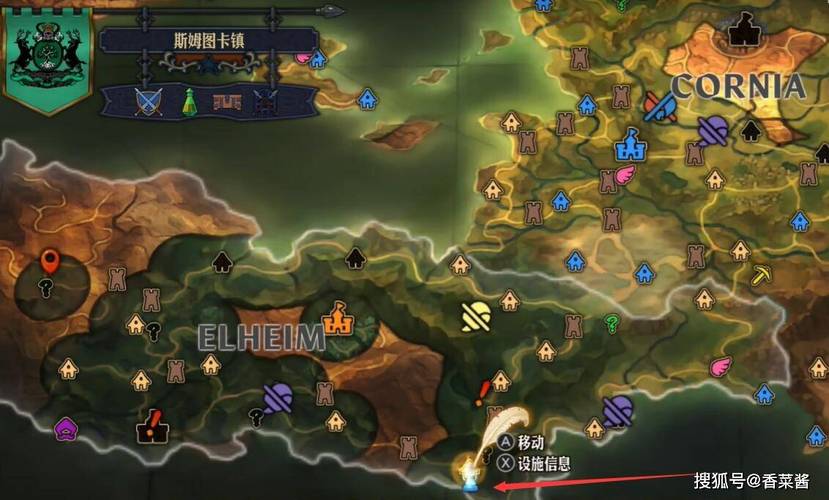圣兽之王陨铁武器怎么获得