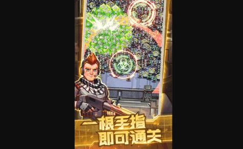 向僵尸开炮怎么无限格挡