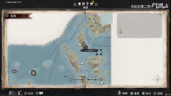 碧海黑帆空灵灰烬如何获取