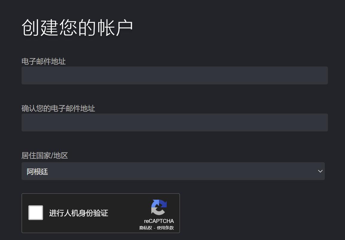 steam账号人机验证过不去