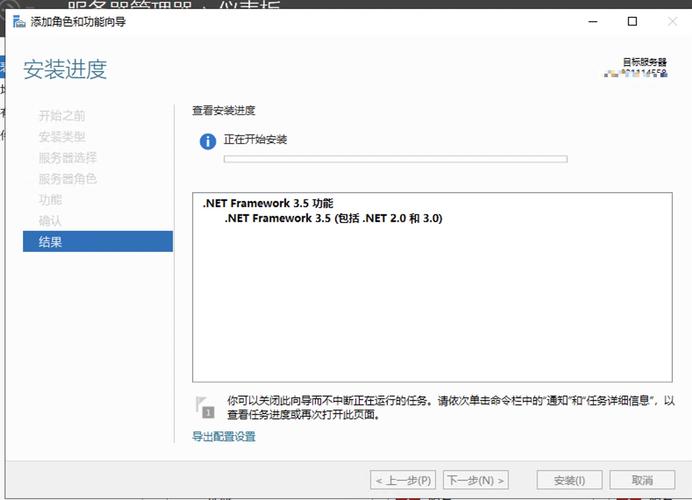 NETFramework驱动如何直接更新