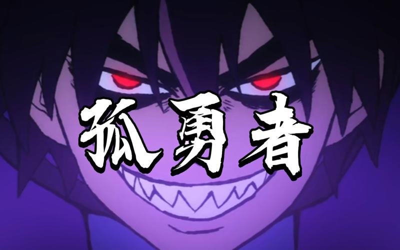 空之勇者刺客强度如何