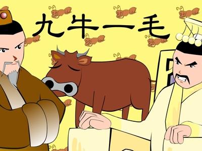 烟雨江湖歃血散如何获得