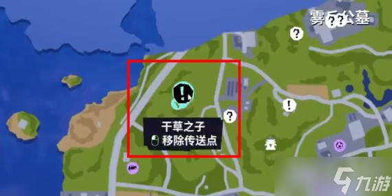 模拟山羊3干草之子任务怎么做-干草之子任务攻略