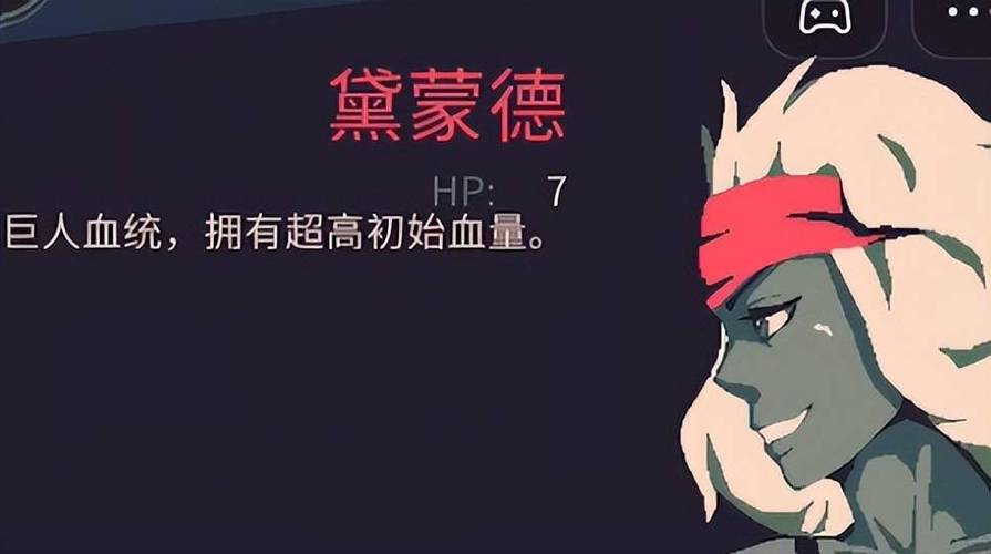 火源战纪觉醒徽章有什么作用