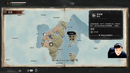 碧海黑帆血腥骷髅的遗产任务怎么做-血腥骷髅的遗产任务攻略