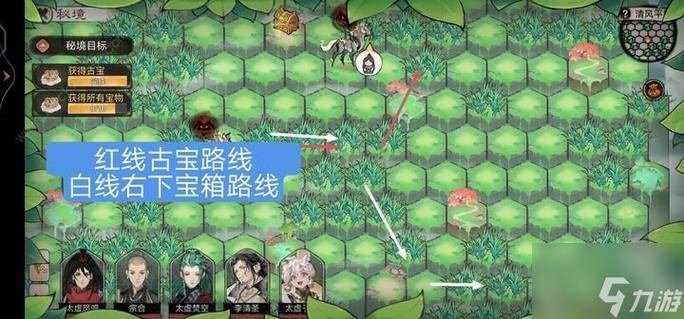 最强祖师清风平原怎么过关-清风平原通关方法