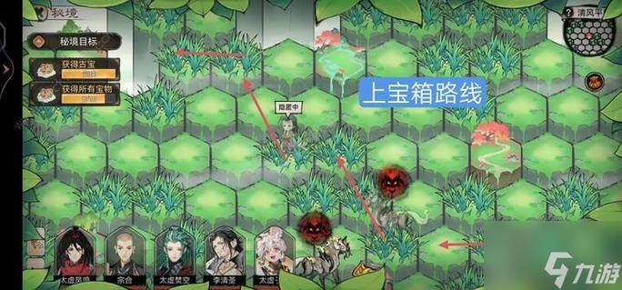 最强祖师清风平原怎么过关-清风平原通关方法