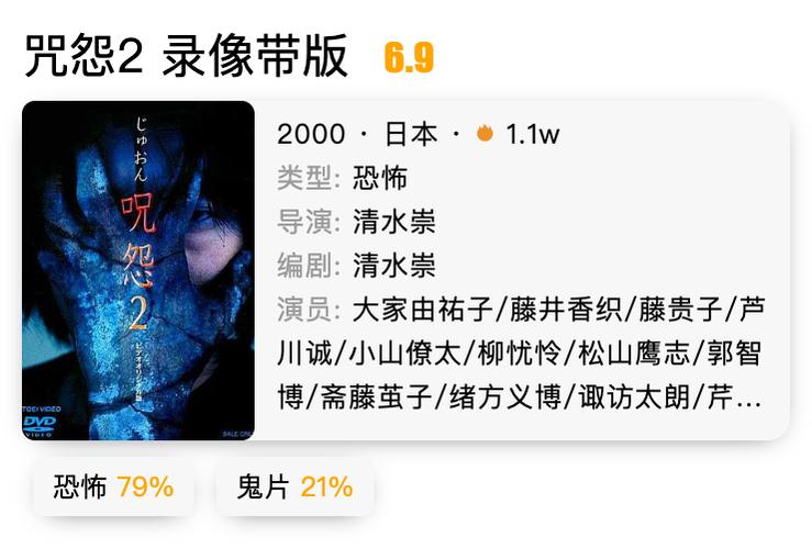 模拟山羊3遗失的录像带任务怎么做-遗失的录像带任务攻略