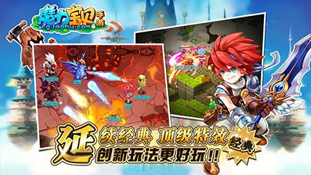魔力幻想新手怎么玩-魔力幻想新手玩法攻略