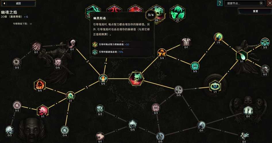 最后纪元新手该怎么玩-新手玩法攻略
