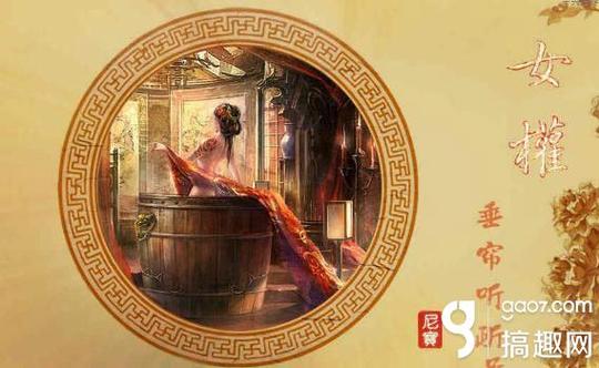 垂帘听政橙光游戏垂帘听政好感攻略橙光游戏垂帘听政好感攻略