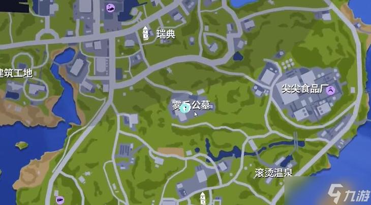 模拟山羊3帝陵任务怎么做-帝陵任务攻略