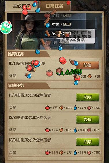 荒野迷城什么角色强度高-荒野迷城角色强度介绍