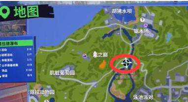 模拟山羊3批量捕鱼任务怎么做-批量捕鱼任务攻略