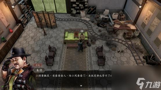 古龙风云录灭门疑案任务怎么做-灭门疑案任务攻略