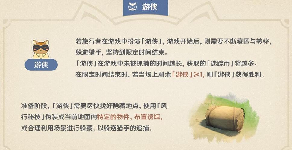 神州千食舫繁华度怎么提升-繁华度提升方法介绍