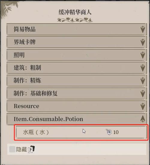 夜莺传说开局如何速刷材料-开局速刷材料方法