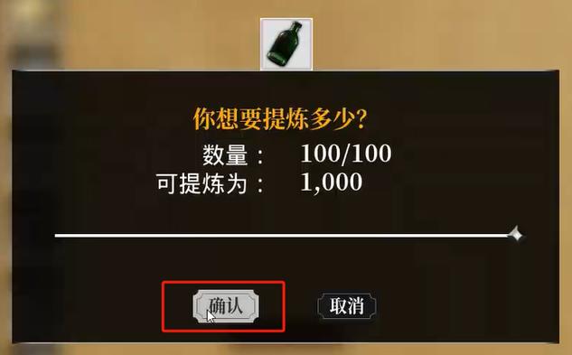 夜莺传说开局如何速刷材料-开局速刷材料方法