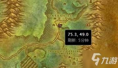魔兽世界乌龟服月神镰刀任务怎么做-月神镰刀任务攻略
