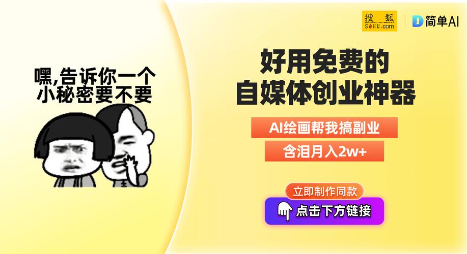 如龙8新手怎么赚钱-新手赚钱攻略方法