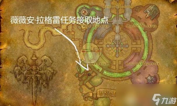 魔兽世界黑龙任务怎么做-黑龙任务攻略
