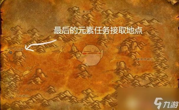 魔兽世界黑龙任务怎么做-黑龙任务攻略