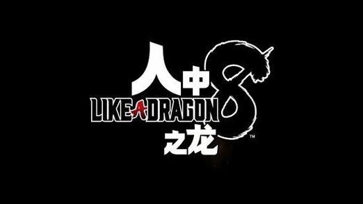 如龙8夏威夷测试1级答案是什么-夏威夷测试1级答案大全