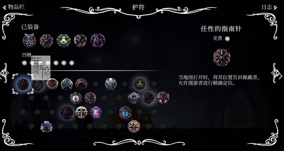 波斯王子失落的王冠护符不屈之魂怎么获取-护符不屈之魂获取方式