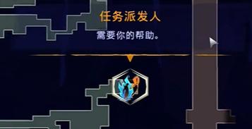 波斯王子失落的王冠匠师支线任务怎么完成-匠师支线任务攻略