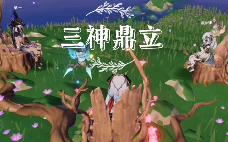 仙剑奇侠传新的开始赤王怎么打-赤王打法攻略