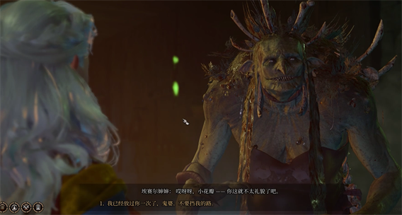 博德之门3茶室怎么救人-茶室救人方法介绍